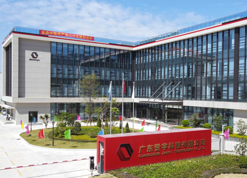 園區弱電智能化系統工程、園區智能化系統工程、園區弱電工程